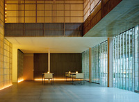Fujiya Inn